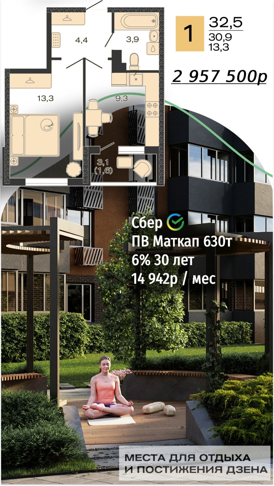 28af9773-5b25-4ed0-8542-680f7d0d897d