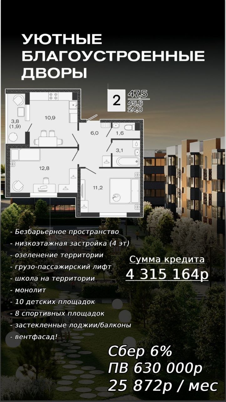 de24faed-ab6a-43f0-ab63-416546717757