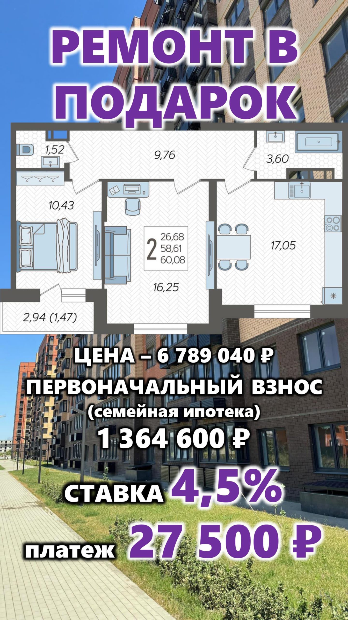 eca7a138-d908-4583-b3d4-3a0086ba818d